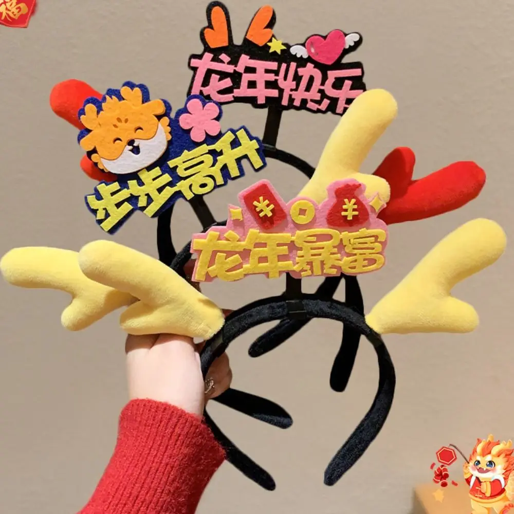 

Обруч для волос Sweet Dragon Horn с оленьими ушками и буквами, новогодняя повязка на голову в корейском стиле, пластиковые ленты для волос 2024, вечерние