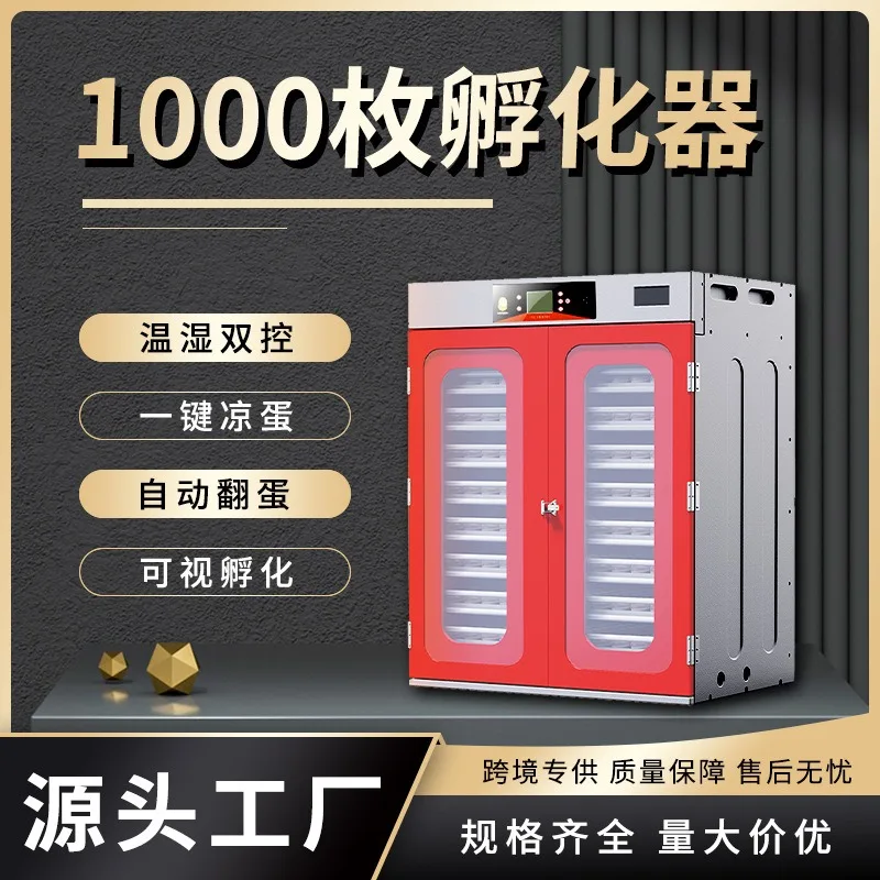 Automatic Egg Incubator With Roller Turning System Poultry Hatching Machine For Chicken Duck Quail Birds Commercial Use For Farm