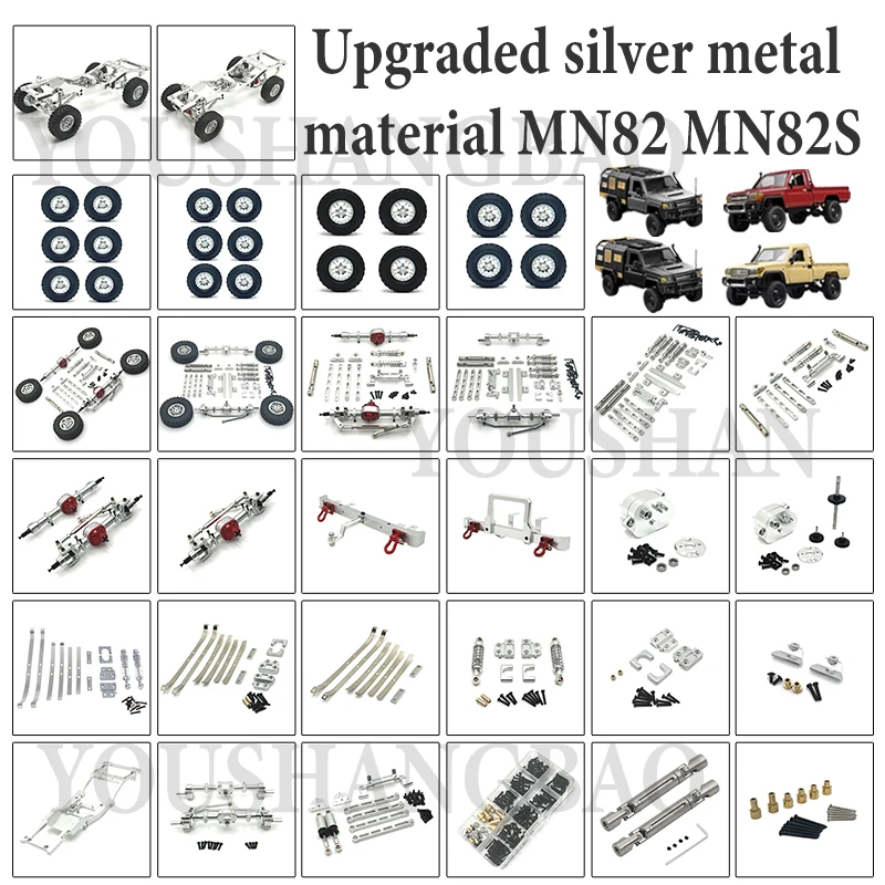 

MN82S Upgraded Version Silver Metal MN82S Four-wheel Drive Off-road Track Remote Control Car Children's Toy MN Model 2.4G