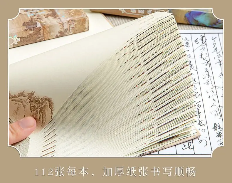 A5-Notizbuch, vollfarbig, blanko, Tagebuch „The Forbidden City Cultural Creative Gifts“, im chinesischen Stil, Ins Literary Vertical Line Diary – Detail 8