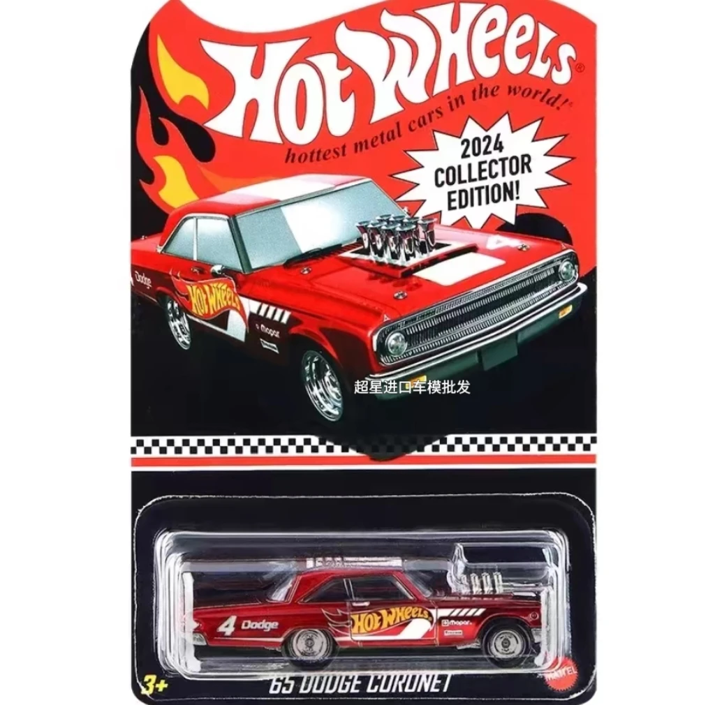 Hot Wheels Cars 2024 COLLECTOR EDITION SERIES 69 NISSAN SKYLINE VAN CUSTOM GMC PANEL VAN 1/64 Metal Die-cast Model Toy Vehicles