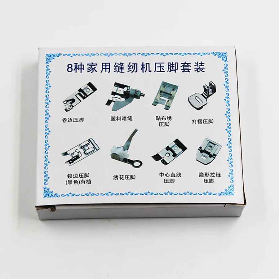 Presser Foot 1 Set / 8Pcs  Universal For Singer Brother Butterfly Household Multi-Function Sewing Machine   Sewing Accessories