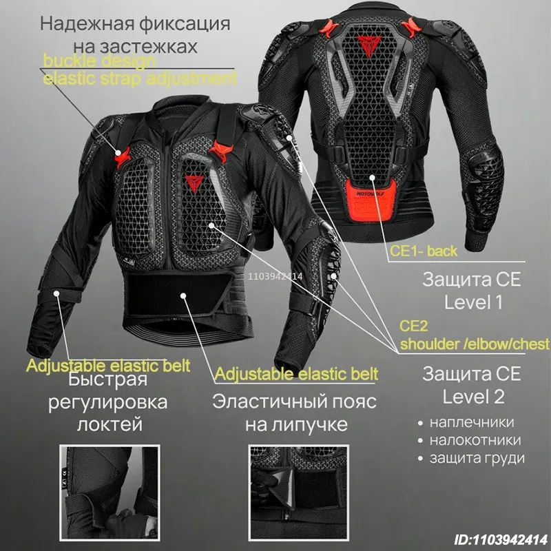Thumbnail 2 - #64 Compare Motorcycle Protective Clothing Before You Buy