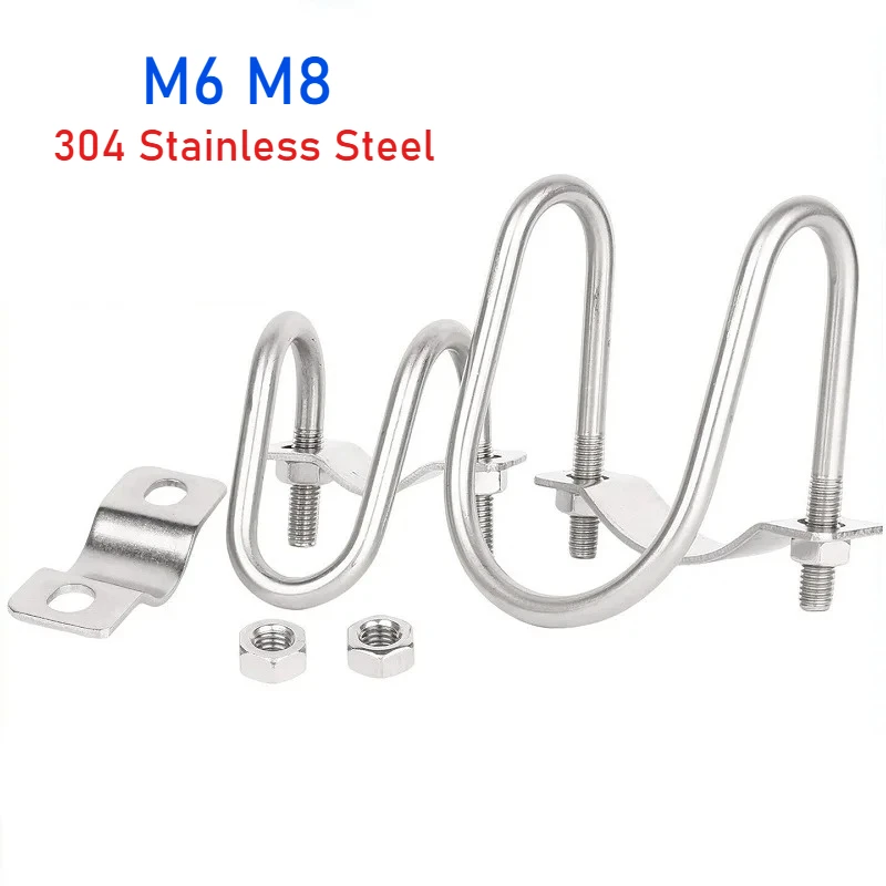 M6 M8 304 Stainless Steel Double U-Shaped Bolt Cross Pipe Clamp Special-Shaped Pipe Clamp/For Aquaculture