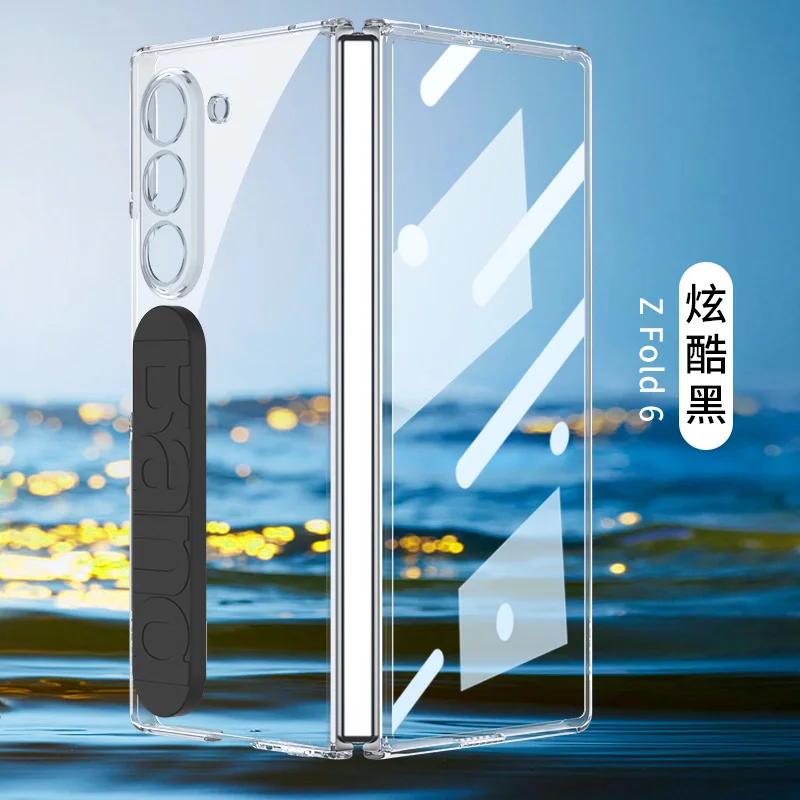 Transparent Hard PC Phone Cover for Samsung Galaxy Z Fold 6 Case with Screen Protector Wrist Strap