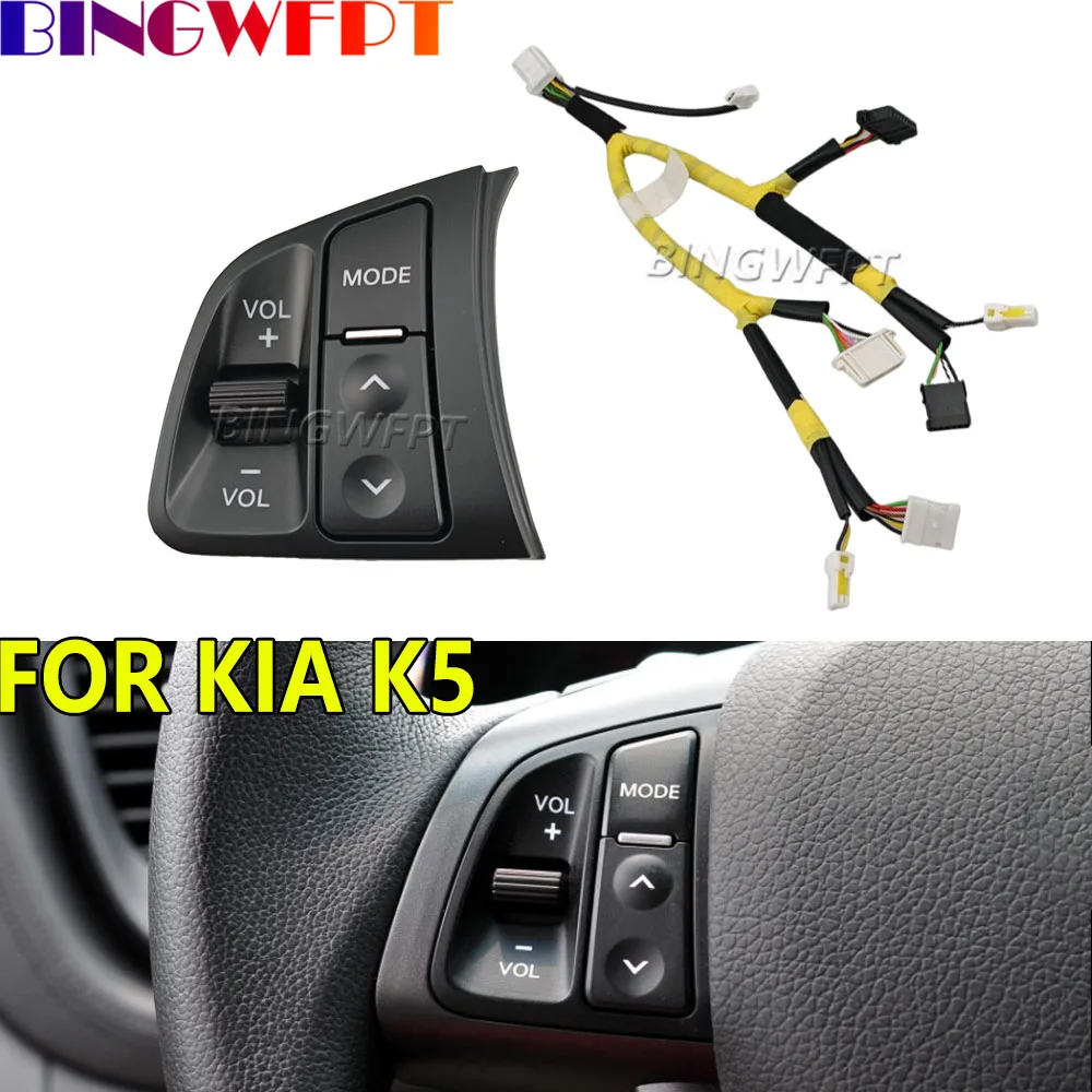 Botón de volante de coche L/R con cable para KIA K5 Optima 2011-2013, interruptor de control de crucero y ajuste de volumen multimedia
