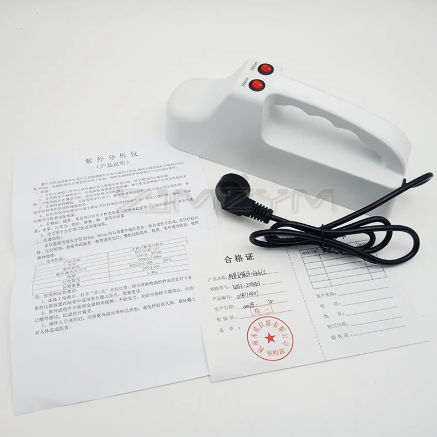 Imagem -05 - Analisador Ultravioleta Portátil Lâmpada uv Sensibilidade Alta Analisador uv Equipamento de Laboratório Wfh204bs 365nm 254nm