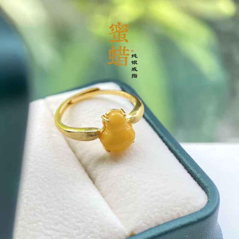 

Natural Chicken Fat Yellow Beeswax Ring S925 Sterling Silver Inlaid Gourd