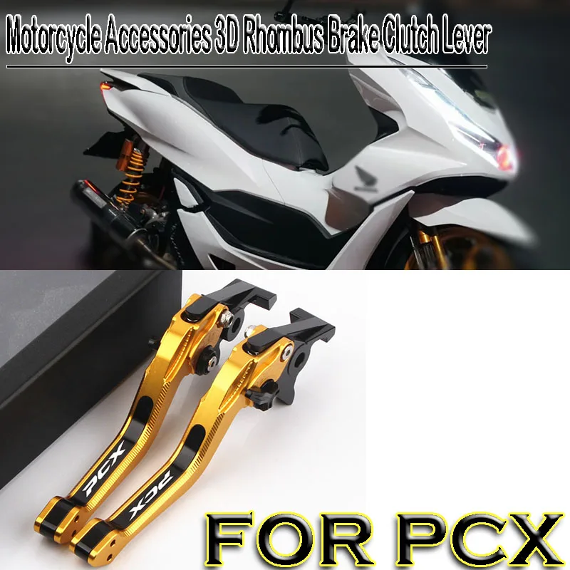 

Для Honda PCX 150 125 PCX 150 PCX 125 мотоцикла новый регулируемый тормозной рычаг передняя/задняя ручка гидравлического тормоза