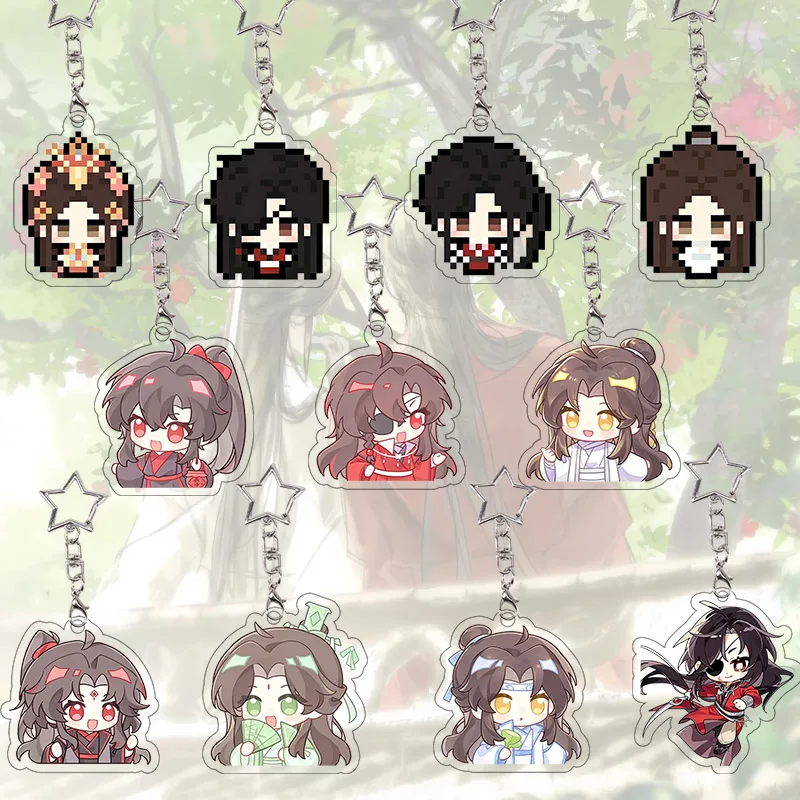 Heaven Official's Blessing Acrylic Keychain Pixel Chibi Character Bag Charm Pendant Cartoon Characters Keyring Festival Gift