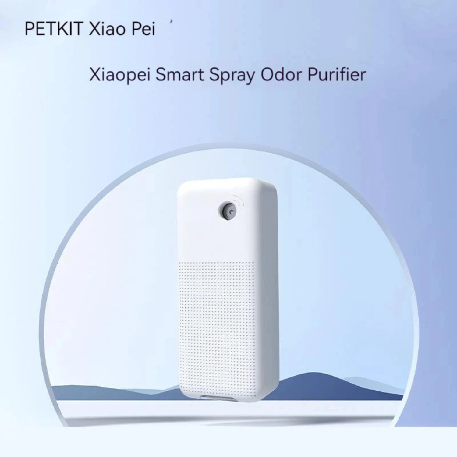 

New PETKIT PURA MAX Smart Cat Litter Box Accessories - The Ultimate Solution for Cat Hygiene and Convenience. Keep Your Home Fre