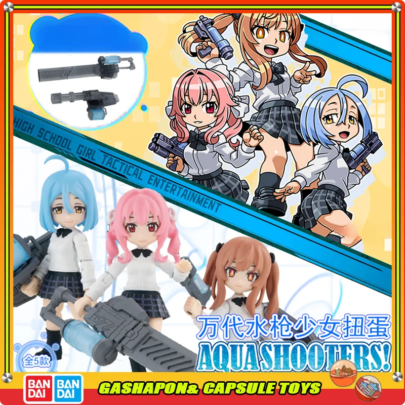 

BANDAI AQUA SHOOTERS Action Figures Model JK Sword Girl Gashapon Ornament Genuine Aqua Shooters