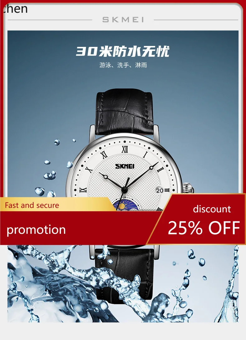

Zml men's quartz watch - waterproof leather strap, casual business wristwatch