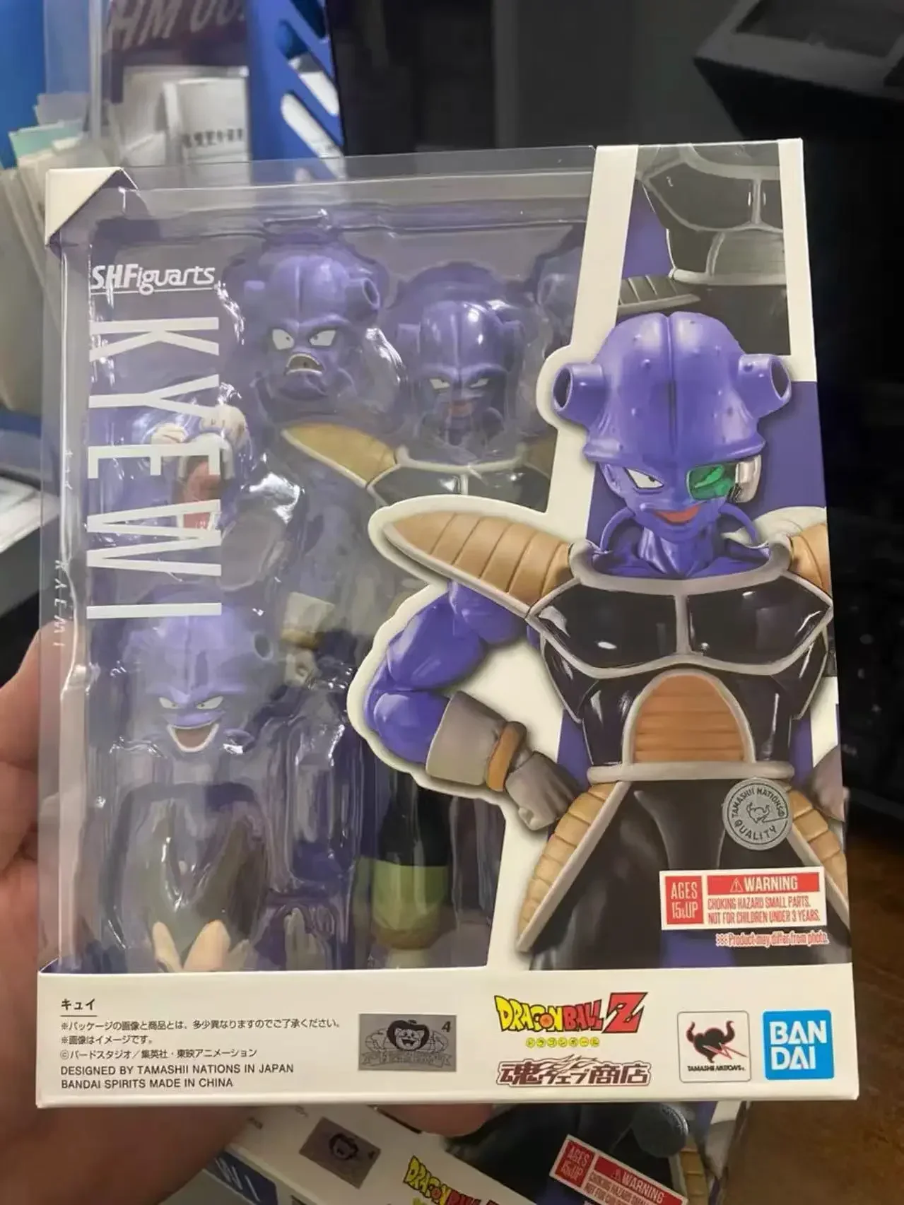 

Bandai SHF Qiu Yi Dragon Ball Z Nameik Star Chapter Frieza's Subordinate Qiu Yi Kiel Can Do It Model Kids Toy Gifts