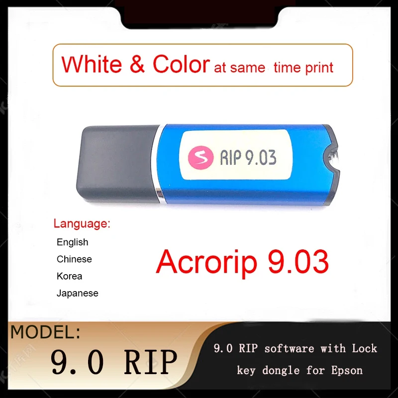 

9.0 RIP software with Lock key dongle for Epson printhead UV printer flatbed Inkjet Printers software AcroRIP White Color ver