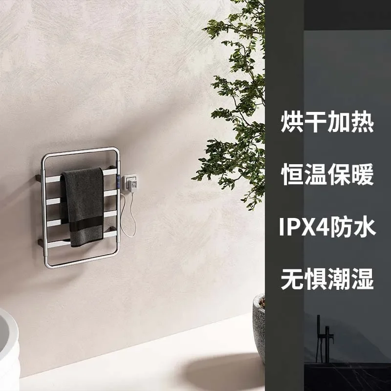 304 Stainless Steel Electric Towel Rack Wall Mounted Smart Heating Bath Towel Warmer for Hotel Bathroom Sterilization Dryer