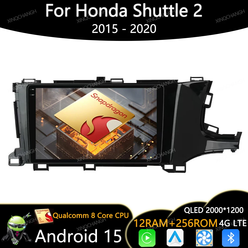 Android 16 Car Radio For Honda Shuttle 2 2015 - 2020 Multimedia Stereo Video Player Qualcomm 4G LTE 5G WIFI Carplay Auto BT 2DIN