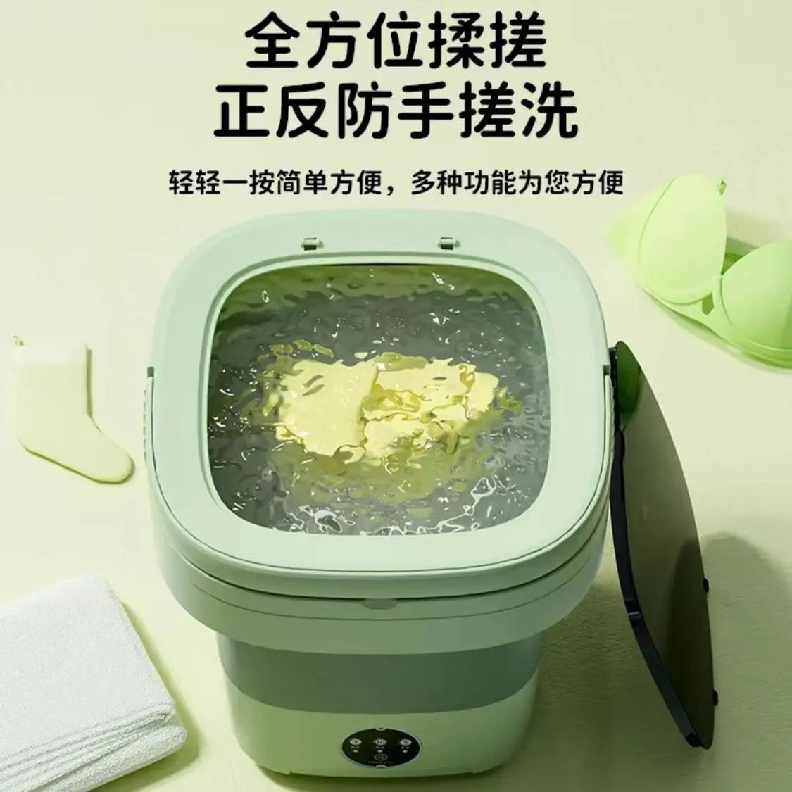 Yangzi маленькая стиральная машина складной мини Blu-ray студенческое общежитие специальное элюирование интегрированное детское нижнее белье носки