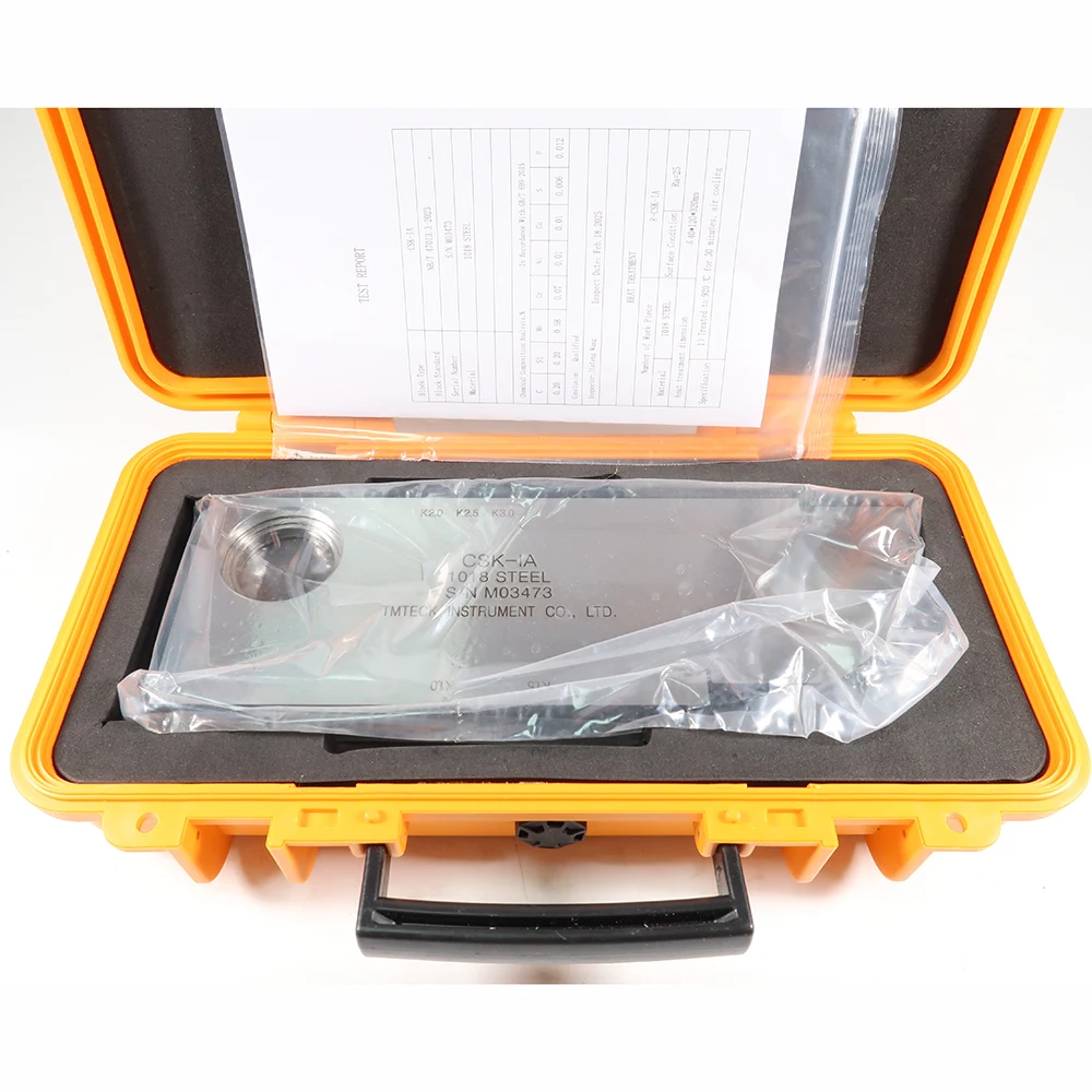 CSK-IA Standard Tes…