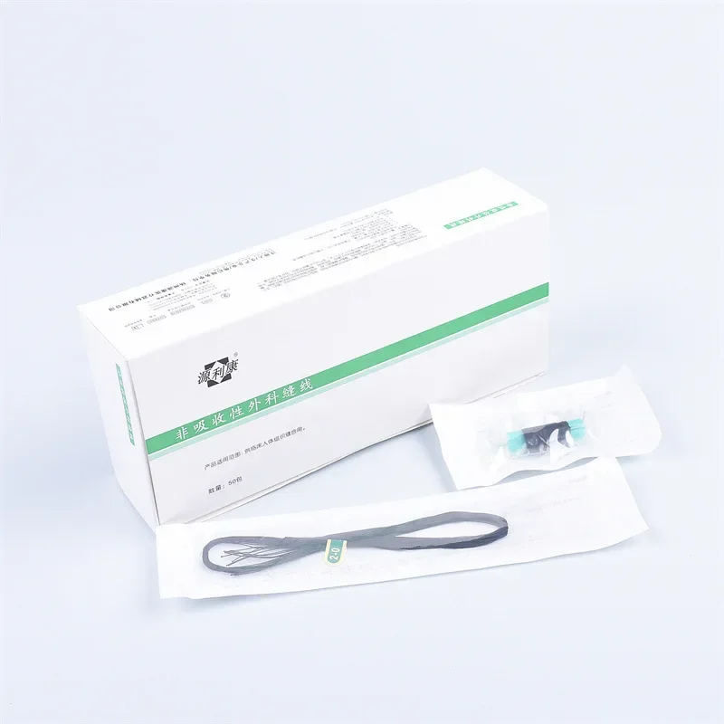 One Box with 50 Medical Non-Absorbable Sterile Surgical Sutures, Ophthalmic Training Suture Thread Ball Pack