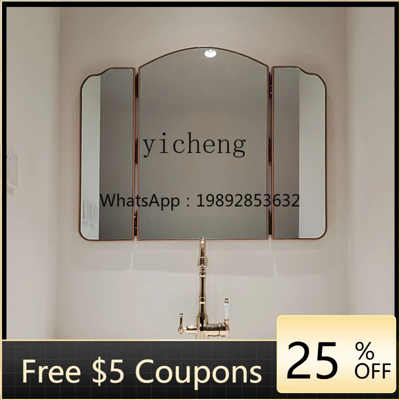 

feng shui tri-fold mirror retro wall-mounted bathroom mirror desktop foldable dressing creative decorative mirror