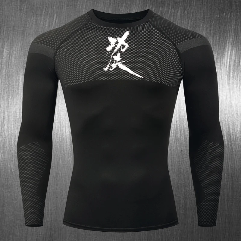 الصينية الكونغ فو الخط نمط أرض الإنسان الرياضة السريع دورة العضلات قميص أيه مانش كورتيس هوتس دي ضغط الصالة الرياضية