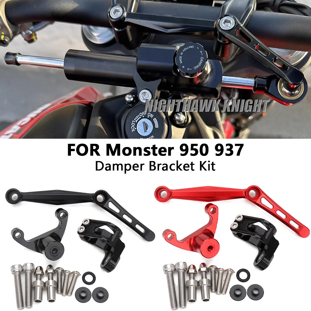 

For Ducati Monster 950 Monster 937 2021 2022 2023 Motorcycle Accessories CNC Aluminium Steering Damper Bracket Kit Mount Support