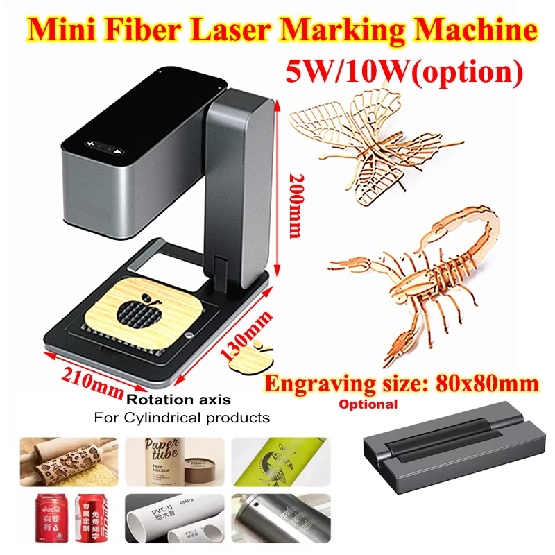 Mini Fiber Laser Marking Cutting Machine Portable Engraver 5W/10W for DIY Metal Ring Bottle Plastic Leather Engraving 80x80mm