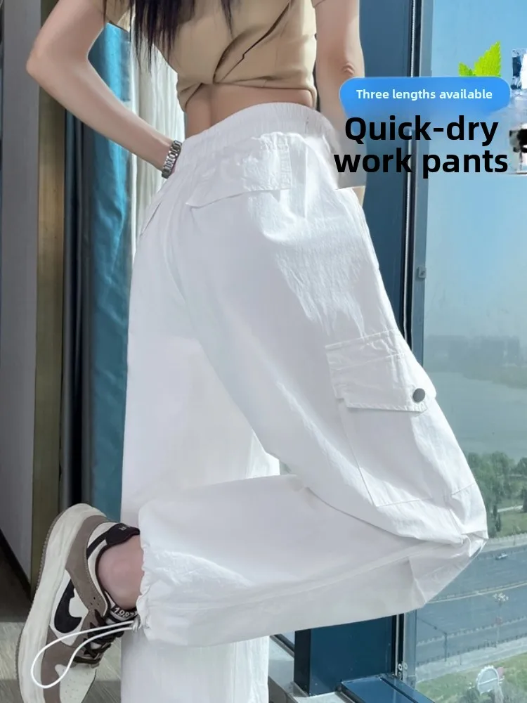 Pantalon de travail blanc Qui sec femmes été mince nouveau petit printemps automne revers jambe large sarouel pantalons de sport trajet Sle haute Wa...