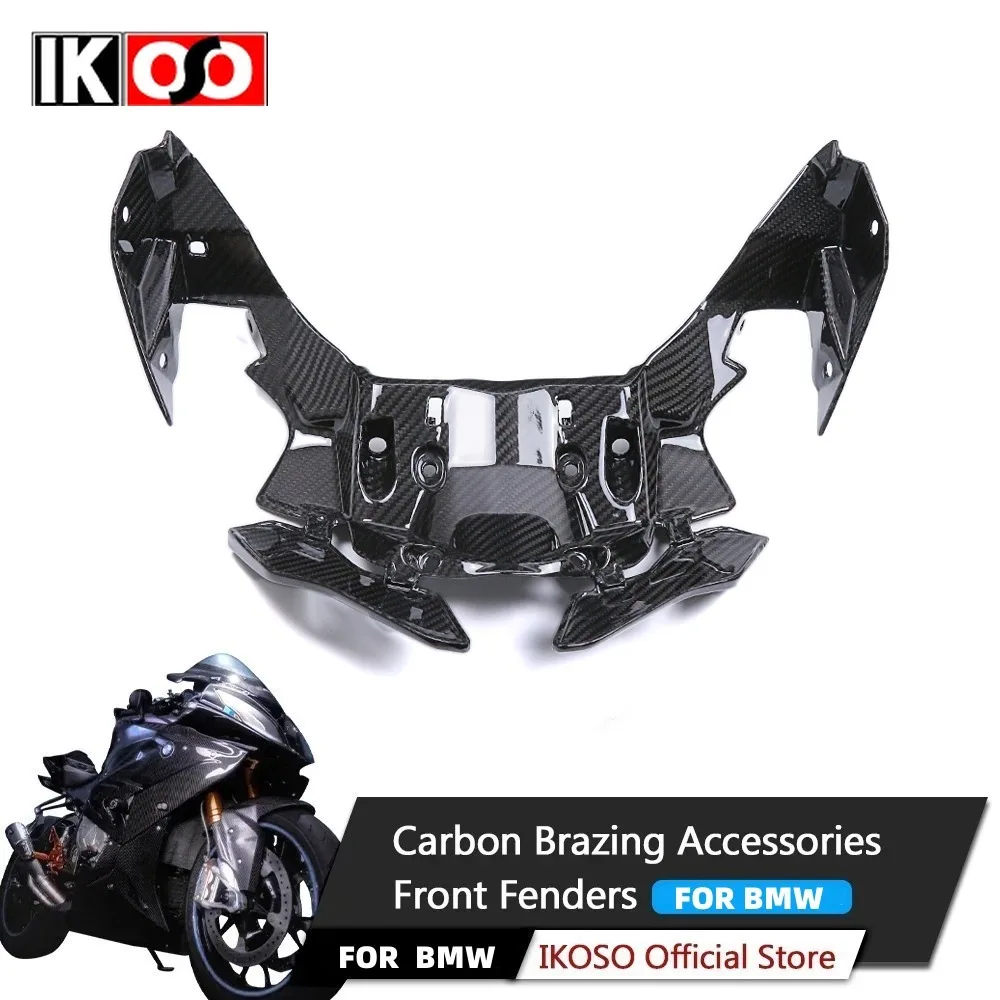 

Передняя подкладка кронштейна для Мотоцикла BMW S1000XR 2021 2022 2023 2024 чистый 3K полностью сухое углеродное волокно обтекатель аксессуары для мотоциклов