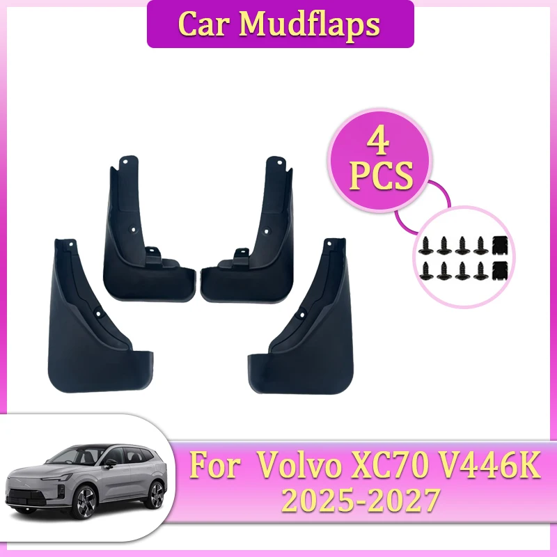 

Car Mudguards Parts For Volvo XC70 V446K 2025 2026 2027 Front Rear Wheel Mudflaps Fenders Flare Cover Guard Auto Mud Accessories