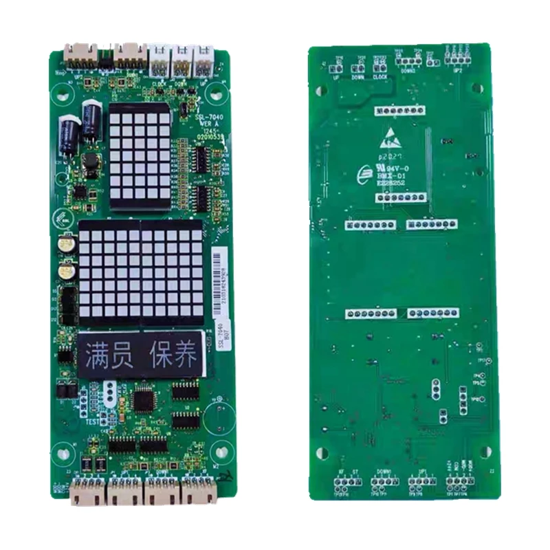 الأجزاء مناسبة للوحة عرض المكالمات الخارجية للمصعد Shenlong SSL 7040 عرض أرضية الاتصال الخارجية للمصعد