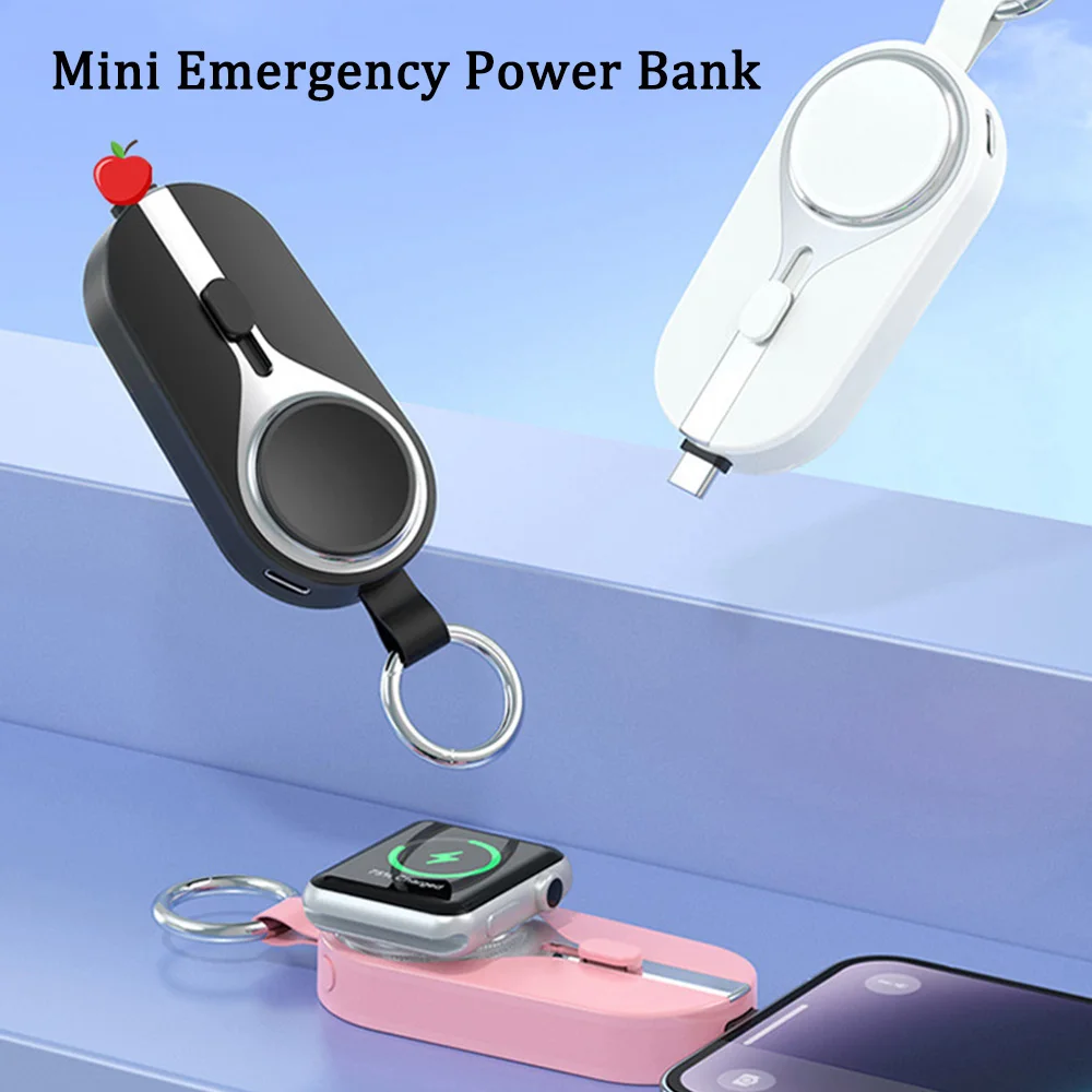 2 in 1 Mini Emergency Power Bank with Wireless Charging Mobile Phone Key Chain Powerbank Charger for Iwatch Out of Stock