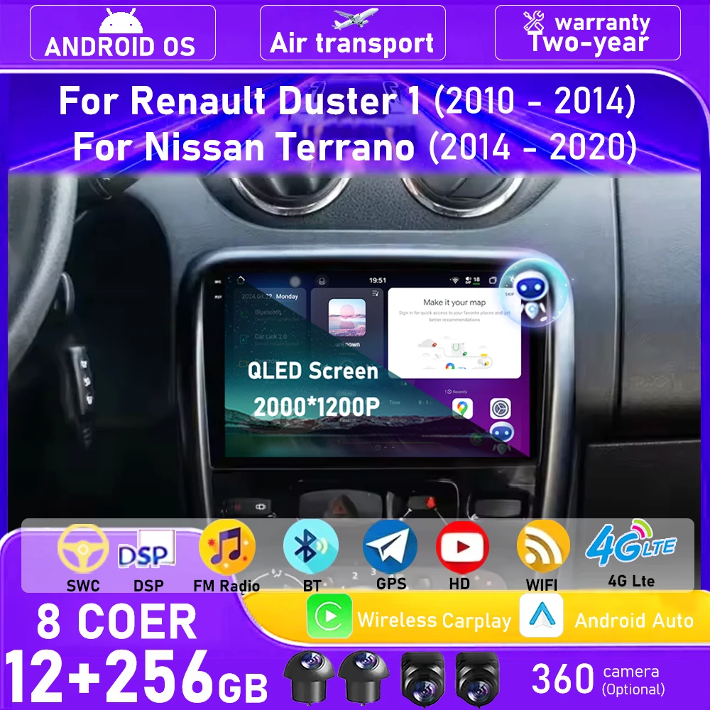 Car Radio Multimedi… - image