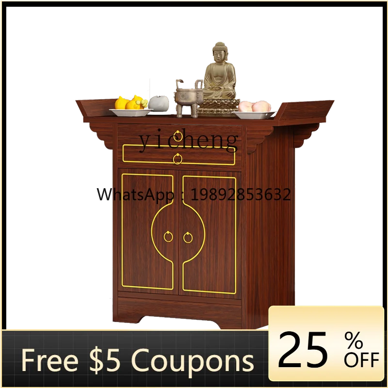 

ZZ YY Household Buddha Shrine a Long Narrow Table Guanyin God of Wealth Display Box Buddha Niche Altar