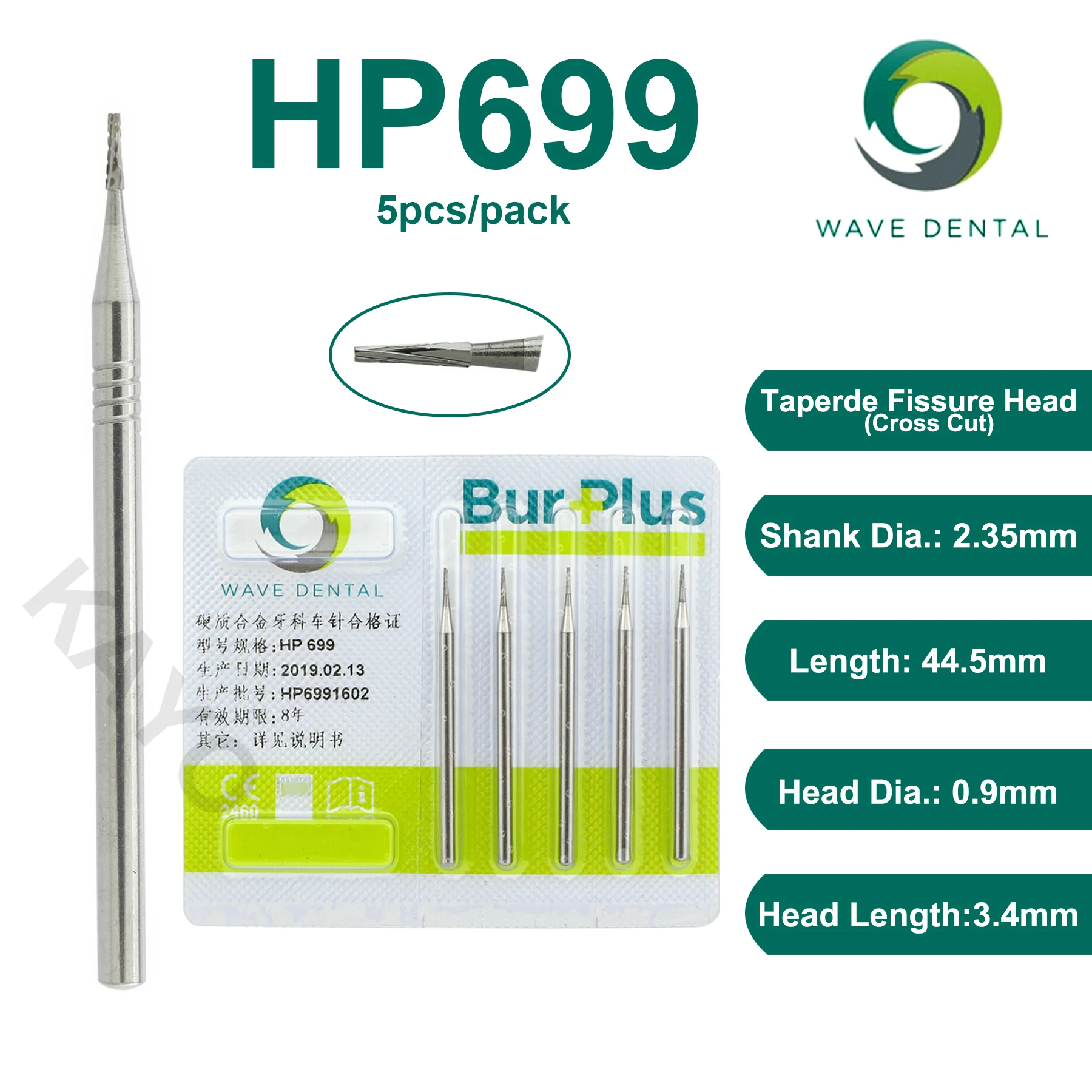 WAVE Dental Strawberries Dental Burs Tungsten Carbide Burs HP Dia 2.35mm For Straight Nose Cone Handpiece Dentist Tools 5Pcs