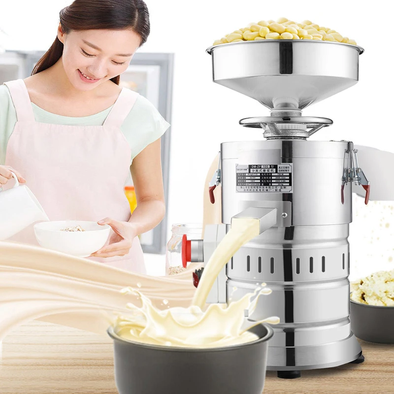 Stainless Steel Soybean Pulping Machine Soy Bean Grinding Milk Machine Electric Multifunctional Commercial Soymilk Maker