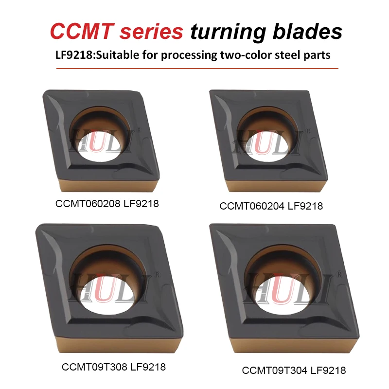 CCMT060204/060208 CCMT09T304/120408 LF9218 DESKAR 100% Original High Quality Blades Dual Color Inner Hole Inserts Turning Tools
