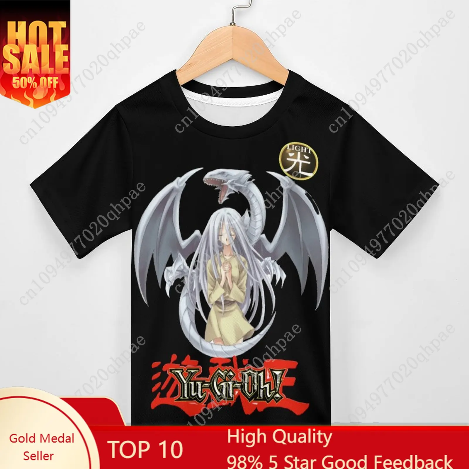 

Yu Gi Oh! T Shirt Boys Girls Childs Cotton Short Sleeves Tlightweight Breathable Comfortable Tshirt Custom Made Summer Tops