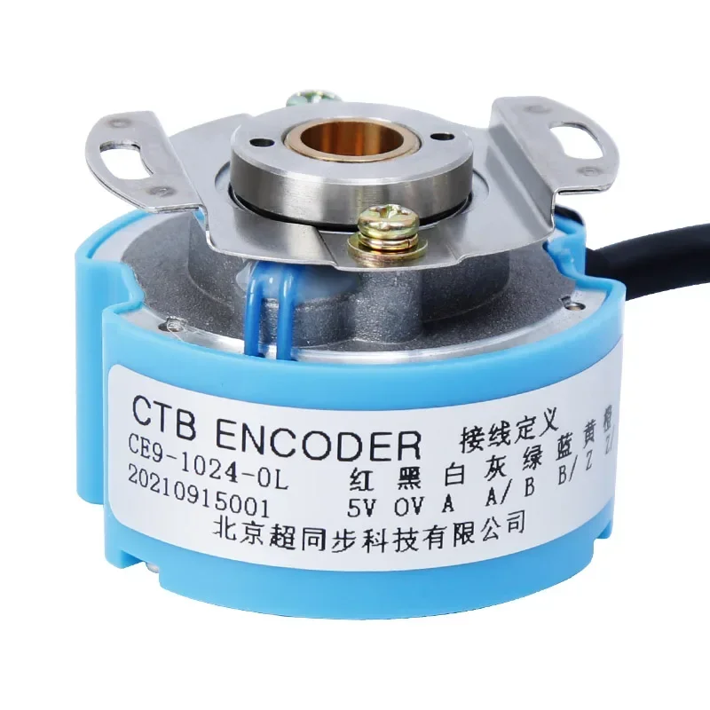 CE9-1024-0L Beijing CTB Spindle Servo Motor Encoder CE9-2500-0L