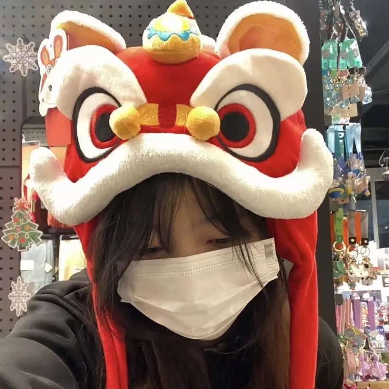 Cartoon Oriental Auspicious Beast Girl Heart Kawaii Warm and Cold-Proof Lion Awakening Creative Limited Warm Hat Holiday Gifts