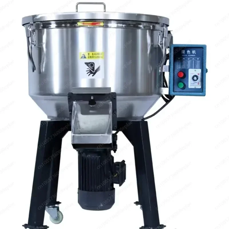 Stainless Steel Vertical Feed Mixer | for Dry & Wet Aquaculture Feed, Powder & Pellet Blending