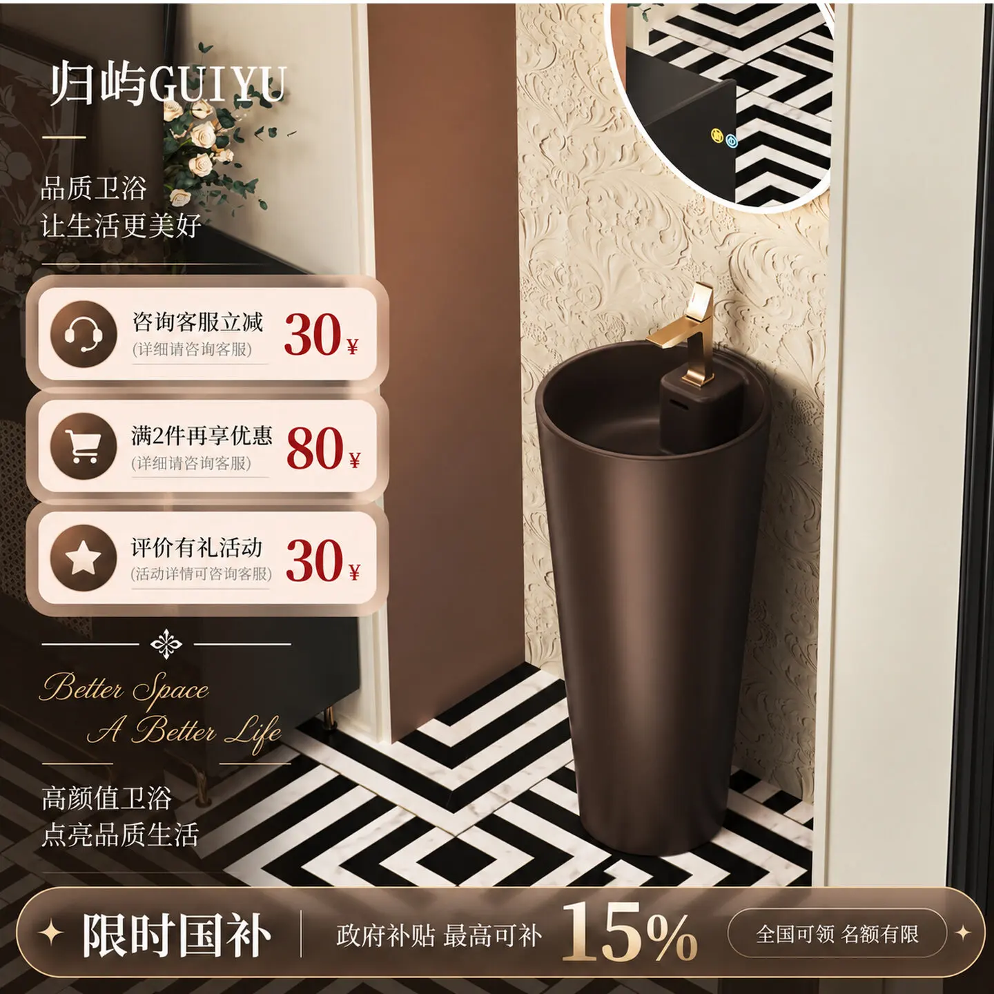 French Retro Washbasin Household Ceramic Column Basin Nanfa Bathroom Hotel Villa Floor-to-ceiling Washbasin