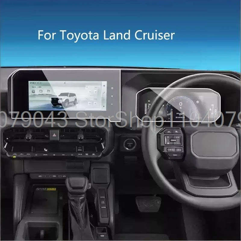 Tempered glass Screen Protector For Toyota Land Cruiser 250 2024 -2026 12.3 inch CarGPS Navigation instrument anti-scratch film
