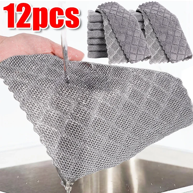 20cm Double-layer Cleaning Cloth Non-stick Oil Kitchen Towel Diamond Shape Microfiber Steel Wire Pot Washing Rags Mesh Dishrag