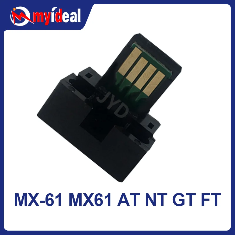 4pcs MX-61 MX61 Toner Chip For Sharp MX2630N MX3050 MX3070 MX3550 MX3570 MX3060N MX3560N MX4050 MX4070 MX5050 MX5070N MX6050N