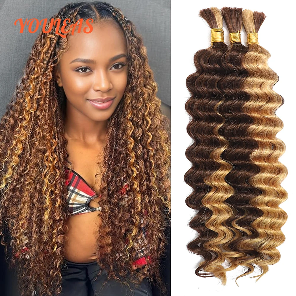 Human Braiding Hair… - image