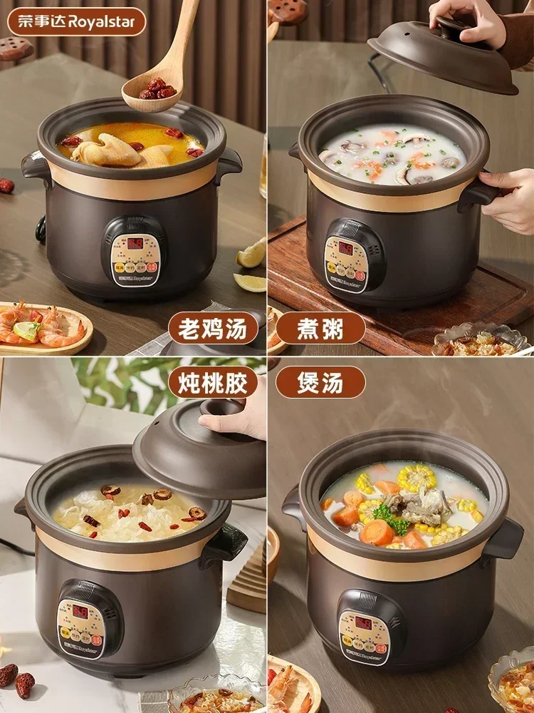 fully automatic new Electric stew pot large-capacity  soup making ceramic purple clay pot, household smart stew pot