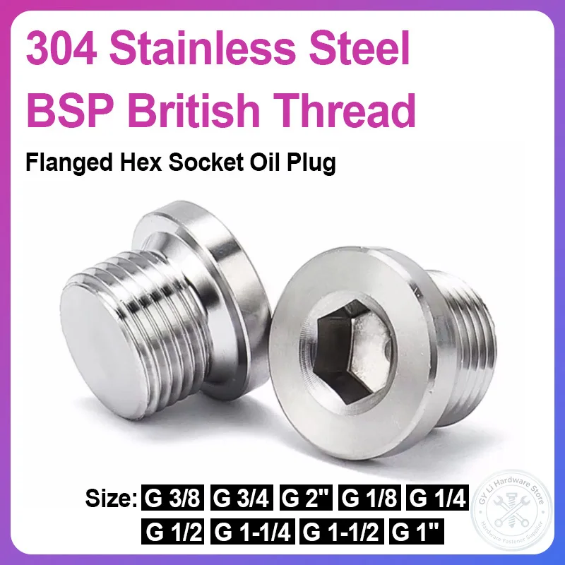 British BSP Thread 304 Stainless Steel Flanged Hex Socket Pipe Plug Industrial Hydraulic Oil Plug G3/8 G3/4 G2