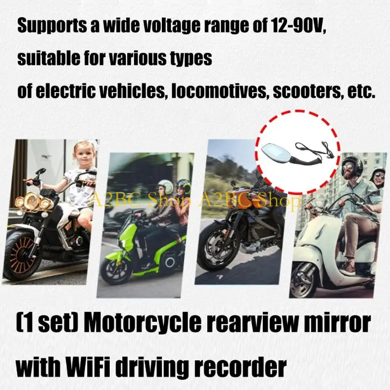 A2BC 1080P Motorbike Driving Video Recorder Camera Rearview Mirror Camera